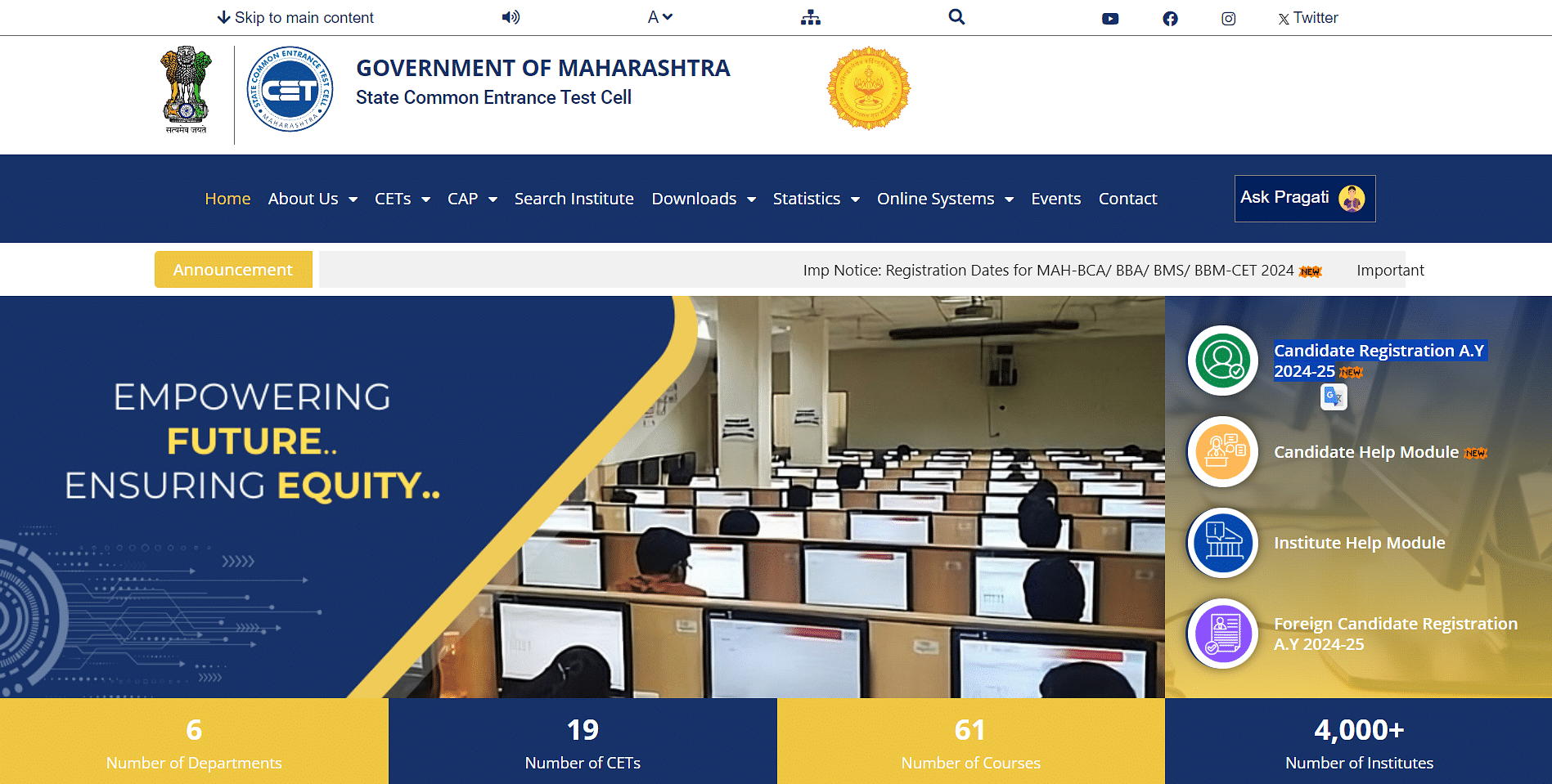 MAH MBA CET Homepage
