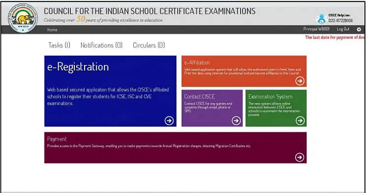 icse 10th registration form 2025