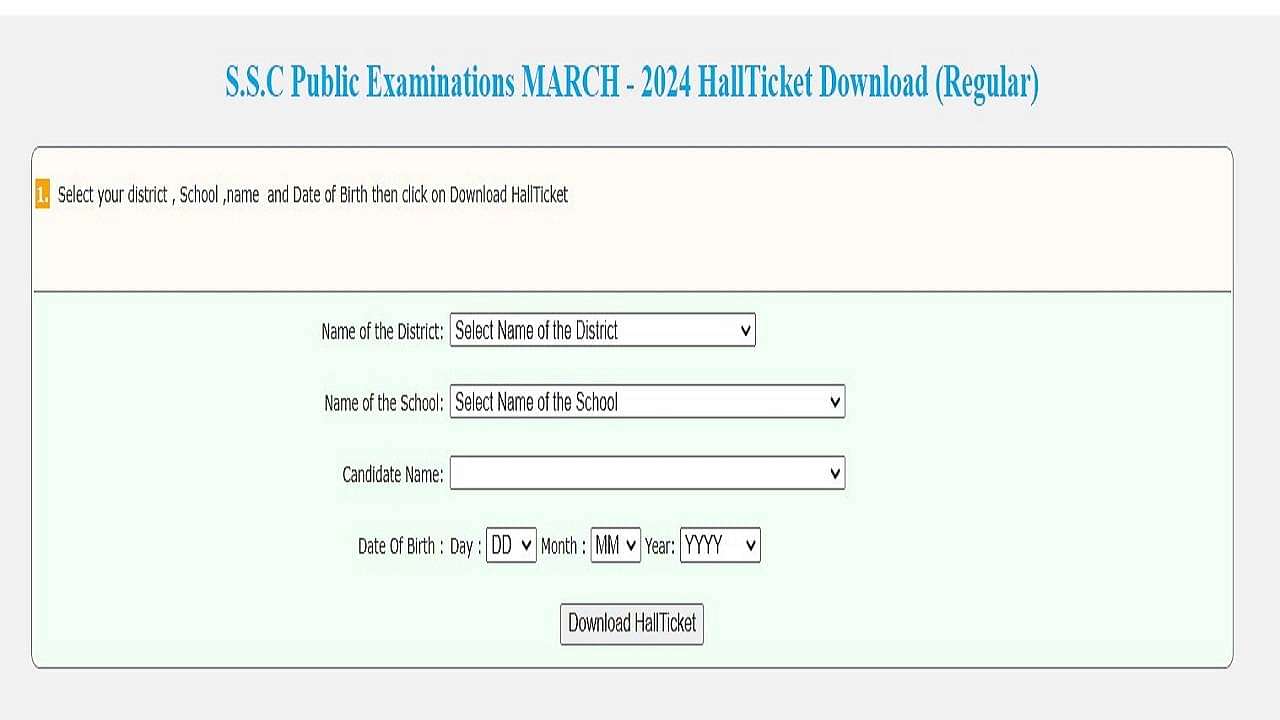 AP SSC Hall Ticket 2025 login window 