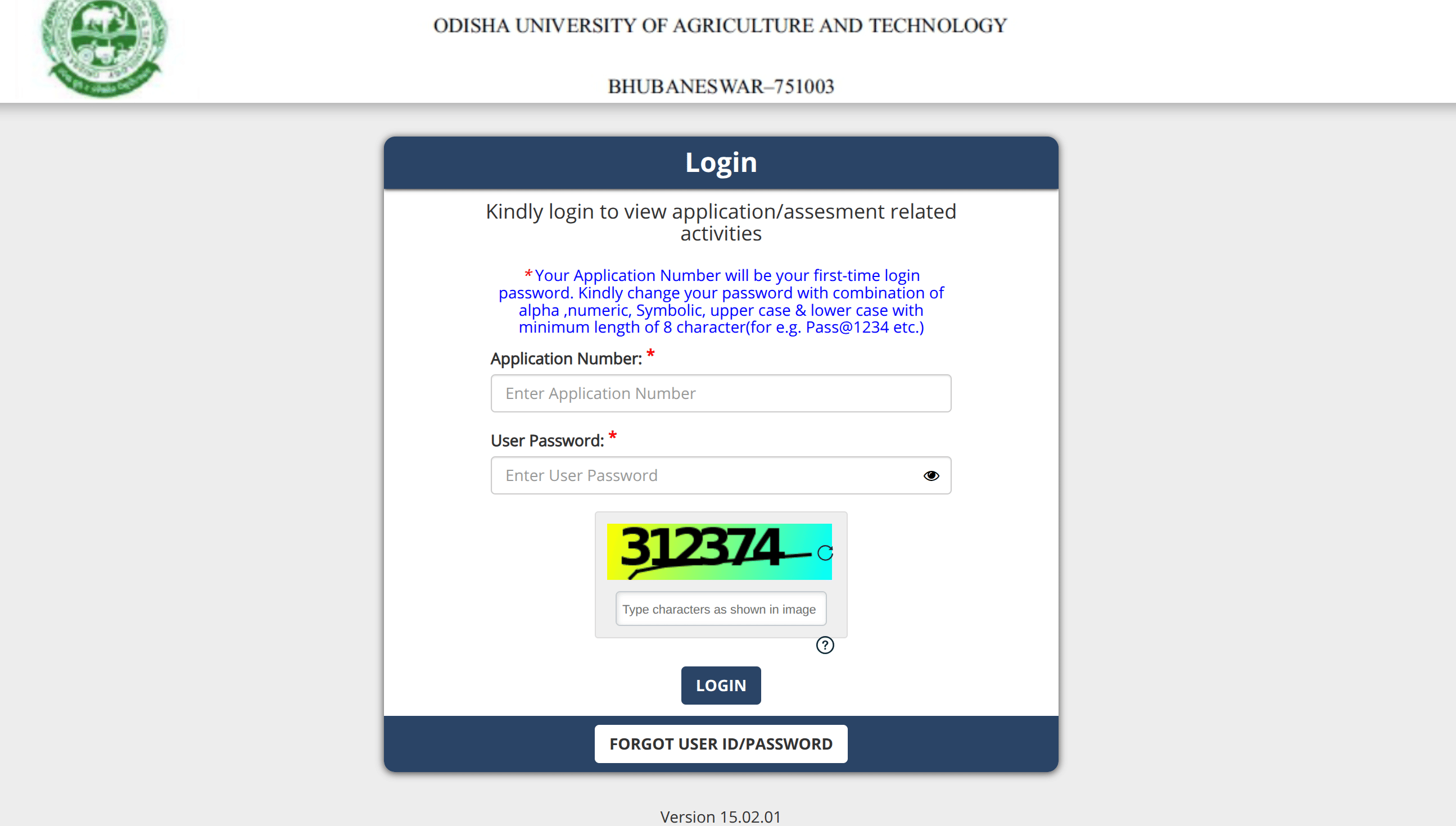 OUAT Admit Card 2025