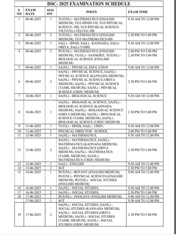 AP DSC Schedule 2025 1