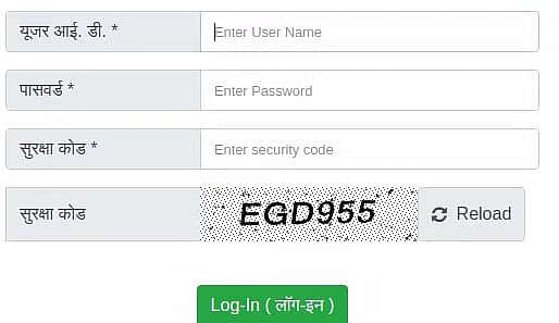 UP Board 12th Admit Card 2026