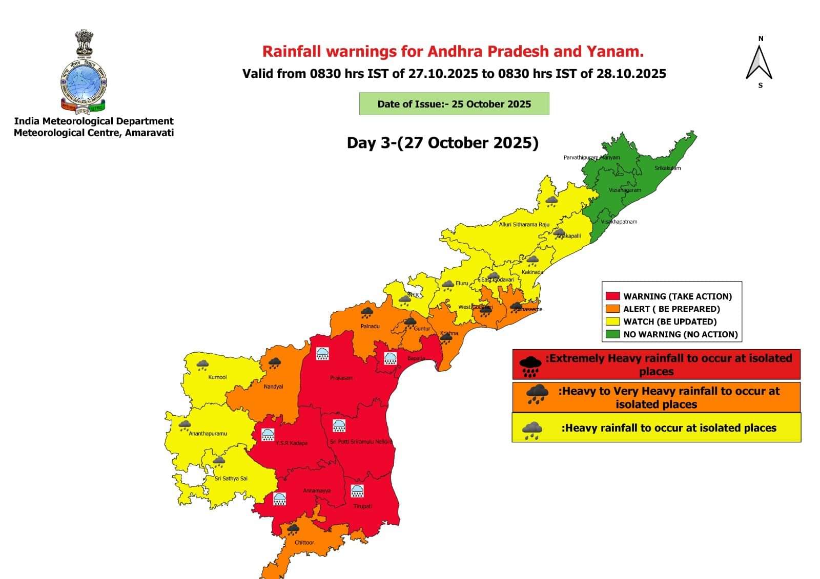 Cyclone Motha Andhra Pradesh October 27