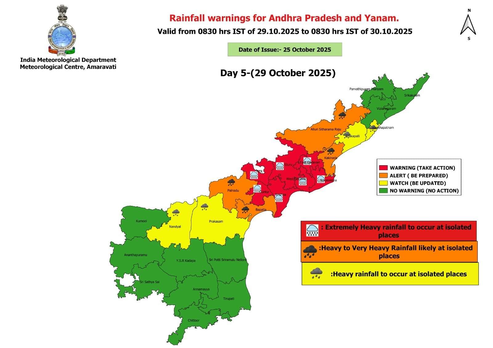 Cyclone Motha Andhra Pradesh October 29
