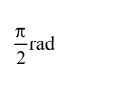 HSC Question and Answer on Stationery Wave