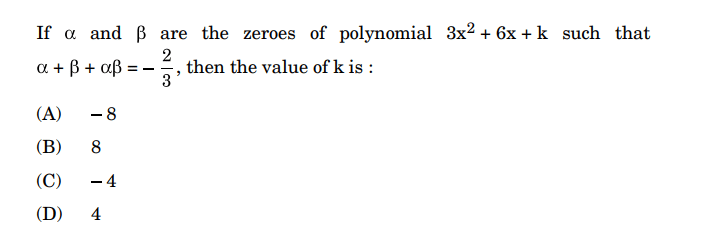 CBS Maths MCQ with Answer 